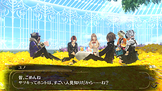 画像ギャラリー No.007のサムネイル画像 / 7月10日の「GOD EATER 2」ベスト版発売に合わせて，音楽CDや書籍の特典DLCをまとめた「ダウンロードコンテンツ無料開放パック」が配信