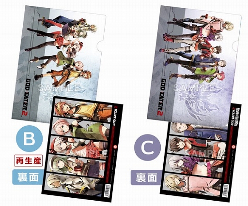 画像ギャラリー No.002のサムネイル画像 / サーファーズパラダイス，「GOD EATER 2」＆アニメ版「ペルソナ4 ザ・ゴールデン」のグッズを10月に発売