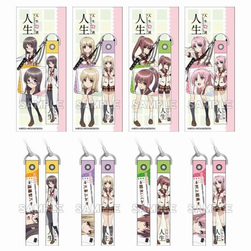 画像ギャラリー No.014のサムネイル画像 / サーファーズパラダイス,12月までに発売するゲーム&アニメグッズを公開