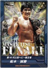 画像ギャラリー No.015のサムネイル画像 / 「キング オブ プロレスリング」，第3弾が4月13日に発売。イベント情報も