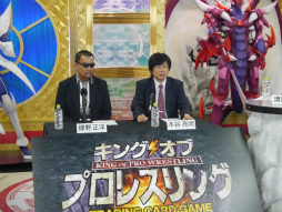 画像ギャラリー No.006のサムネイル画像 / 「キング オブ プロレスリング」に“夏男”蝶野選手が参戦！　「ブシロード×蝶野正洋 “夏の3大ガッデム”発表記者会見」をレポート