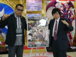 画像ギャラリー No.007のサムネイル画像 / 「キング オブ プロレスリング」に“夏男”蝶野選手が参戦！　「ブシロード×蝶野正洋 “夏の3大ガッデム”発表記者会見」をレポート
