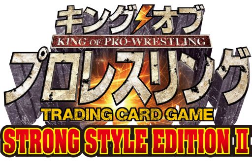 画像ギャラリー No.001のサムネイル画像 / 「キング オブ プロレスリング」，11弾発売記念イベントに蝶野正洋選手が登場