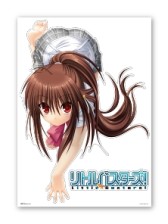 画像ギャラリー No.020のサムネイル画像 / タイトーくじ本舗「リトルバスターズ！」が1月25日から順次発売