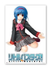 画像ギャラリー No.024のサムネイル画像 / タイトーくじ本舗「リトルバスターズ！」が1月25日から順次発売