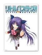 画像ギャラリー No.028のサムネイル画像 / タイトーくじ本舗「リトルバスターズ！」が1月25日から順次発売