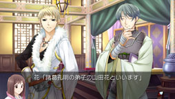 画像ギャラリー No.012のサムネイル画像 / ［TGS 2012］PlayStation Vita版「三国恋戦記〜オトメの兵法！〜」が来春発売。グラフィックスの高解像度化や，タッチスクリーンでの操作に対応