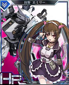 画像ギャラリー No.011のサムネイル画像 / iOS向け「ボーダーブレイク mobile −疾風のガンフロント−」の正式サービスが本日スタート。1日3試合参戦できる20対20のクランバトルを勝ち抜こう