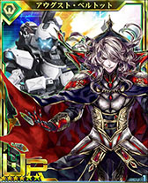 画像ギャラリー No.002のサムネイル画像 / 「ボーダーブレイク mobile」の大会“第5回Lord of The CLANS”が本日開催