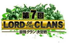 画像ギャラリー No.007のサムネイル画像 / 「ボーダーブレイク mobile」，古川未鈴さんのカードが手に入るイベントを開催