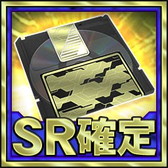 画像ギャラリー No.005のサムネイル画像 / 「ボーダーブレイク mobile」，Android版の2周年を祝したキャンペーンが開幕