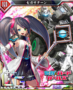 画像ギャラリー No.002のサムネイル画像 / 「ボダブレ mobile -疾風のガンフロント-」，「セガ・ハード・ガールズ」のコラボイベント事前登録開始