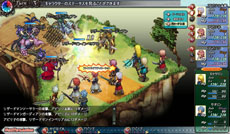 画像ギャラリー No.005のサムネイル画像 / ブラウザ型MMORPG「セブンフィールズ」プロモーションムービーを公開。本作の楽曲を伊藤賢治氏が手がけることも明らかに