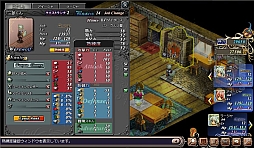 画像ギャラリー No.002のサムネイル画像 / 「セブンフィールズ」がmixiゲームでサービス開始。記念キャンペーンを実施