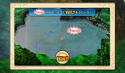 画像ギャラリー No.008のサムネイル画像 / 「セブンフィールズ」がmixiゲームでサービス開始。記念キャンペーンを実施
