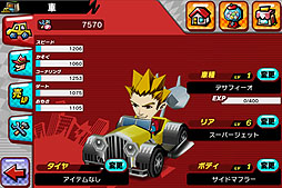 画像ギャラリー No.008のサムネイル画像 / グリーの目指すコンシューマゲームとソーシャルゲームの関係，そしてゲームの未来とは？　グリーの吉田大成氏と小竹讃久氏にいろいろ聞いてみた 