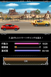 画像ギャラリー No.018のサムネイル画像 / グリーと協業する海外大手ゲーム会社3社と日本から海外を目指す1社に，「GREEのグローバル展開」についてインタビュー