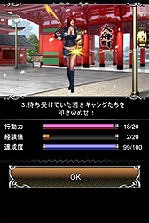 画像ギャラリー No.020のサムネイル画像 / グリーと協業する海外大手ゲーム会社3社と日本から海外を目指す1社に，「GREEのグローバル展開」についてインタビュー