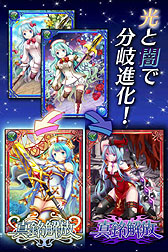 画像ギャラリー No.037のサムネイル画像 / グリーと協業する海外大手ゲーム会社3社と日本から海外を目指す1社に，「GREEのグローバル展開」についてインタビュー