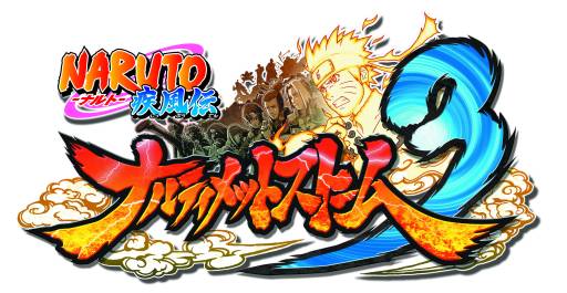 画像ギャラリー No.001のサムネイル画像 / 「NARUTO−ナルト− 疾風伝 ナルティメットストーム3」のPV第4弾が公開に