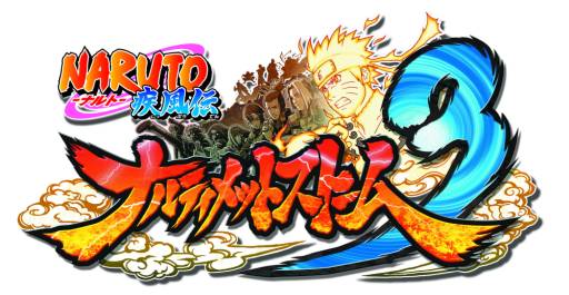 画像ギャラリー No.001のサムネイル画像 / 「NARUTO−ナルト− 疾風伝 ナルティメットストーム3」のPV第5弾が公開に
