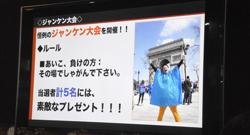 画像ギャラリー No.015のサムネイル画像 / 海外では100万本出荷も達成。「NARUTO−ナルト− 疾風伝 ナルティメットストーム3」の先行体験会をレポート