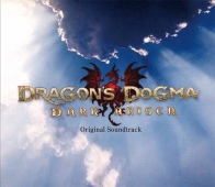 画像ギャラリー No.005のサムネイル画像 / 「Dragon's Dogma: Dark Arisen」の発売記念イベントが開催決定。プロデューサー・小林裕幸氏によるトークや，サイン＆握手会のほか，抽選会が実施