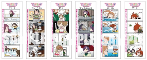 画像ギャラリー No.005のサムネイル画像 / 「ラブライブ！スクフェス」物販やイベントスケジュールなど，感謝祭2017の詳細が公開