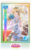 画像ギャラリー No.002のサムネイル画像 / 「ラブライブ！スクフェス」，感謝祭2017記念のAC連動企画を実施