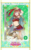 画像ギャラリー No.018のサムネイル画像 / 「ラブライブ！スクフェス」，感謝祭2017記念のAC連動企画を実施
