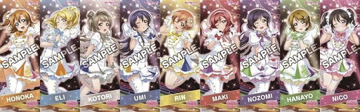 画像ギャラリー No.013のサムネイル画像 / 「ラブライブ！スクフェス」5周年企画が始動。第1弾情報が公開