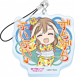 画像ギャラリー No.005のサムネイル画像 / 「ラブライブ！サンシャイン!!サマーキャンペーン」が7月14日にスタート