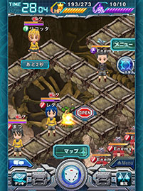 画像ギャラリー No.003のサムネイル画像 / 「カードファイト!! ヴァンガード 惑星大戦」，新機能チームチャレンジダンジョンを実装