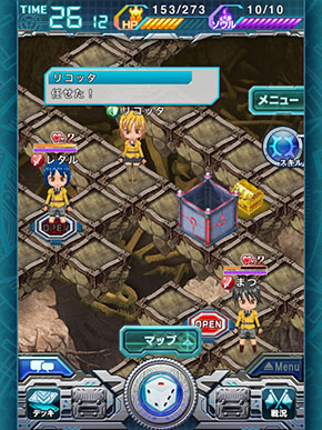 画像ギャラリー No.005のサムネイル画像 / 「カードファイト!! ヴァンガード 惑星大戦」，新機能チームチャレンジダンジョンを実装
