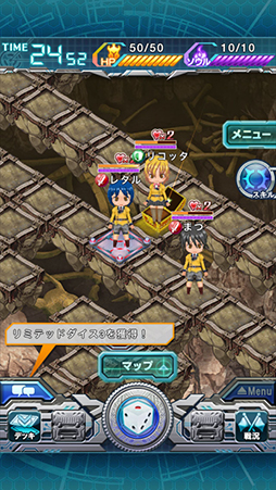 画像ギャラリー No.006のサムネイル画像 / 「カードファイト!! ヴァンガード 惑星大戦」，新機能チームチャレンジダンジョンを実装