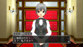 画像ギャラリー No.004のサムネイル画像 / 「ドリームクラブZERO Special Edipyon！」が2013年1月17日に発売。CEROレーティングはDに決定