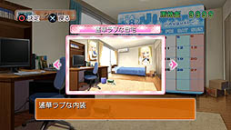 画像ギャラリー No.040のサムネイル画像 / 「ドリームクラブZERO Special Edipyon!」のインプレッションを掲載。今夜も13人のホストガールが，あなたを100万ドルの笑顔でお出迎え。ゆっくりしていってね