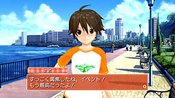 画像ギャラリー No.047のサムネイル画像 / 「ドリームクラブZERO Special Edipyon!」のインプレッションを掲載。今夜も13人のホストガールが，あなたを100万ドルの笑顔でお出迎え。ゆっくりしていってね