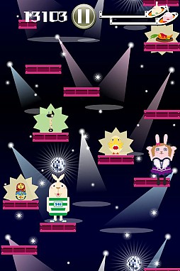 画像ギャラリー No.003のサムネイル画像 / 「アムロッチ・ウサビッチJUMP!」が配信。安室奈美恵の限定楽曲も楽しめる