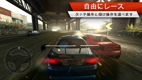 画像ギャラリー No.005のサムネイル画像 / 【5月23日のiOS向けアプリセール情報】「FIFA 13 by EA SPORTS」「Dead Space」など，エレクトロニック・アーツのタイトルが値下げ中