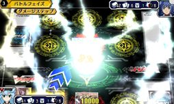 画像ギャラリー No.003のサムネイル画像 / ゲームオリジナルストーリーが楽しめる。「カードファイト!! ヴァンガード ライド トゥ ビクトリー」，ニンテンドー3DS用として2013年春に発売