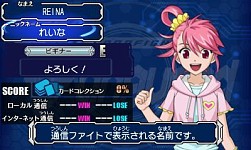 画像ギャラリー No.002のサムネイル画像 / 「カードファイト!! ヴァンガード ライド トゥ ビクトリー!!」，初心者の上田麗奈さんが挑戦する「ゲームでおぼえるヴァンガード企画」第1回が公開に