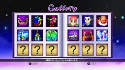 画像ギャラリー No.002のサムネイル画像 / セガサターンで人気を博した「NiGHTS into dreams...」がPS3とXbox 360のダウンロード専用タイトルとして復活。PS3版は10月4日，Xbox 360版は10月5日に配信開始