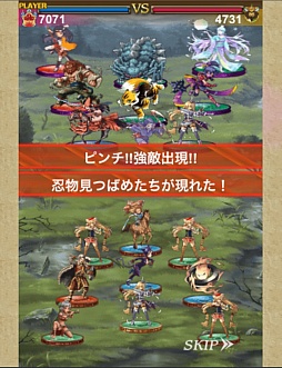 画像ギャラリー No.006のサムネイル画像 / Mobage「夢幻戦紀ドラゴノア」事前登録開始。サービス開始は今秋を予定