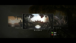 画像ギャラリー No.016のサムネイル画像 / 美しい世界を独特の操作で冒険するアクションアドベンチャー「ブラザーズ：2人の息子の物語（Brothers: a Tale of Two Sons）」のレビューを掲載