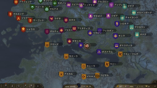 画像ギャラリー No.002のサムネイル画像 / 「Mount & Blade II: Bannerlord」プレイレポート。傭兵，国王，商人，野盗，どんなロールプレイも可能な自由度の高すぎるアクションRPG