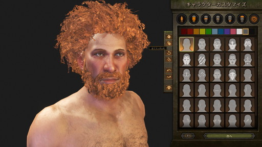 画像ギャラリー No.005のサムネイル画像 / 「Mount & Blade II: Bannerlord」プレイレポート。傭兵，国王，商人，野盗，どんなロールプレイも可能な自由度の高すぎるアクションRPG