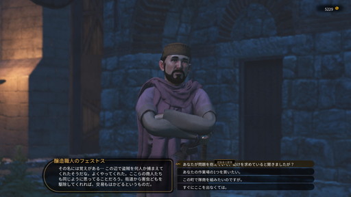 画像ギャラリー No.012のサムネイル画像 / 「Mount & Blade II: Bannerlord」プレイレポート。傭兵，国王，商人，野盗，どんなロールプレイも可能な自由度の高すぎるアクションRPG