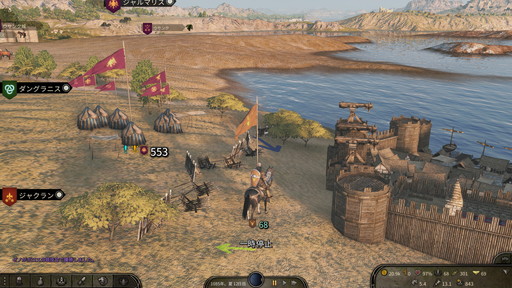 画像ギャラリー No.019のサムネイル画像 / 「Mount & Blade II: Bannerlord」プレイレポート。傭兵，国王，商人，野盗，どんなロールプレイも可能な自由度の高すぎるアクションRPG