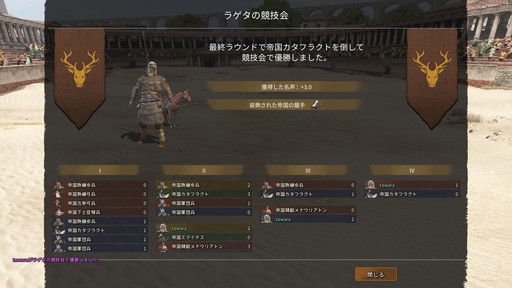 画像ギャラリー No.021のサムネイル画像 / 「Mount & Blade II: Bannerlord」プレイレポート。傭兵，国王，商人，野盗，どんなロールプレイも可能な自由度の高すぎるアクションRPG